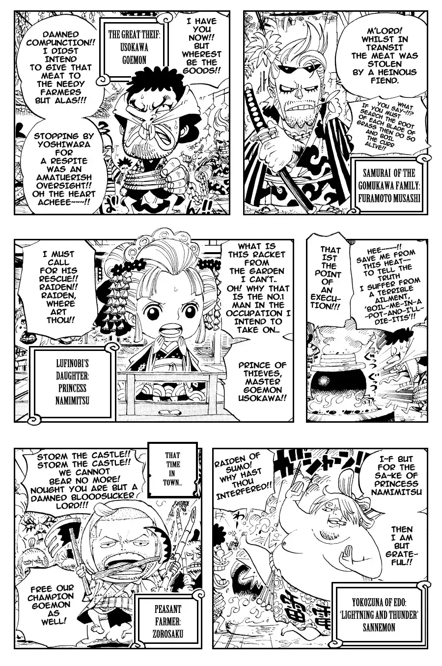 One Piece Omake Chapter 11 2